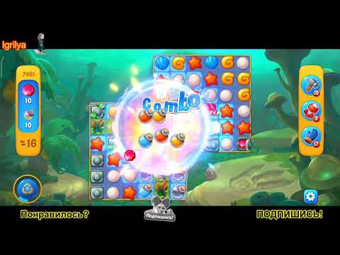 Fishdom level 7961 / Фишдом уровень 7961