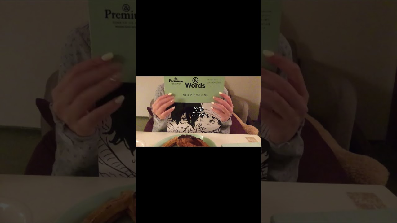 自分へ、ご褒美の日（ミスドの日）#vlog #ミスド