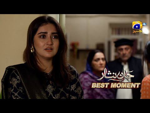 Jaan Nisar Episode 48 | 𝐁𝐞𝐬𝐭 𝐌𝐨𝐦𝐞𝐧𝐭 𝟎𝟒 | Danish Taimoor - Hiba Bukhari - Haroon Shahid - Har Pal Geo