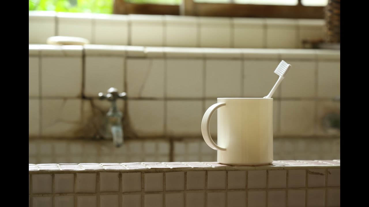 ケラケラ - 「歯ブラシの歌」［Official Audio］