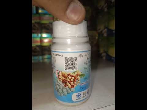 Deep ayurved calam d tablet