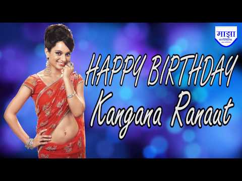 Happy Birthday Kangana Ranaut ❤❤