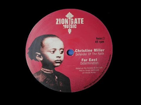 ZION GATE MUSIC - ZG019 - Christine Miller - Defender Of The Faith + Far East - Determination (12'')