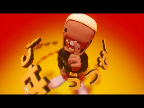 MonyHorse - うっせー feat. Dopeboi Omega & Vingo (Official Visualizer)