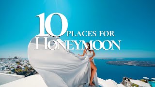10 Best Honeymoon Destinations in Europe 🏝️ | Romantic Getaways in Italy | Spain | Greece