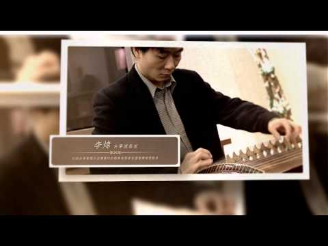 黃凱芹 Christopher Wong - 2014 HiFi CD 《 Kings Cross 天王時期 》 Teaser