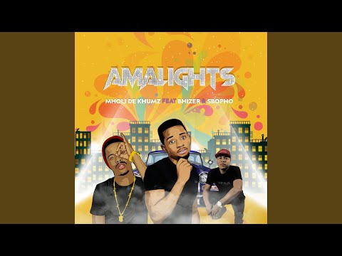 Amalights