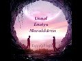 Alli Pookal WhatsApp Status