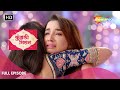 Kundali Milan Hindi Drama Show Full Episode Anjali ने किया दिल का हाल �