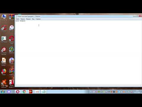 Как скачать dirt 4 на пк