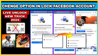 Chenge option in locked Facebook account || How to unlock Facebook account without id proof 2024