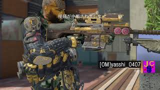 【BO4】やぁ！。 #おーまいにー #アルコトラザー #BO4 #APEX