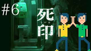 【死印】花彦くん、そんな怒らないでPart6【オムサラ】