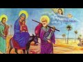 Ethiopian Orthodox Mezmur Zemarit Zerfe Kebede ጸጋን የተመላሽ