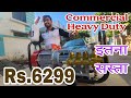 Powerwash Car Washer Commercial Low Budget Heavy Duty High Pressure Washer Machine Nitto Rai