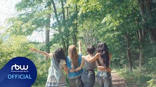 Download lagu MAMAMOO '4 Flowers' MV TEASER mp3 Download lagu MAMAMOO '4 Flowers' MV TEASER mp3