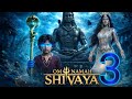 Om Namah Shivaya ️ Part 3 ॐ नमः शिवाय ️ पार्ट 3 Explore Viralvideo O