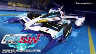 【PS4実況】新世紀GPXサイバーフォーミュラSIN VIER～爽快バルセロナコースでブーストオン！