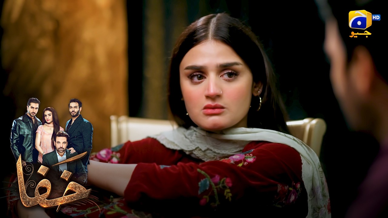 Bahu Ko Sauteli Maa Ki Niyat Par Shak Ho Gaya 😨💔 || Khafa || Har Pal Geo