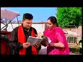 Bathinde Kothi || Gurlez Akhtar || Short Video