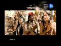 Irumbu Kottai Murattu Singam Trailer