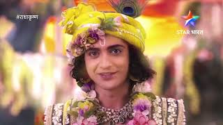 #राधाकृष्ण | कृष्णवाणी - 13 - YouTube