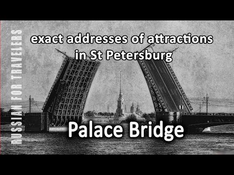 TO AND FROM PALACE BRIDGE. Exact addresses in St Petersburg to order a taxi. How to say in Russian