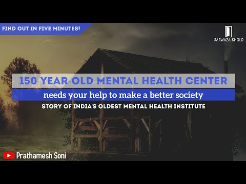 Oldest mental health center needs your help