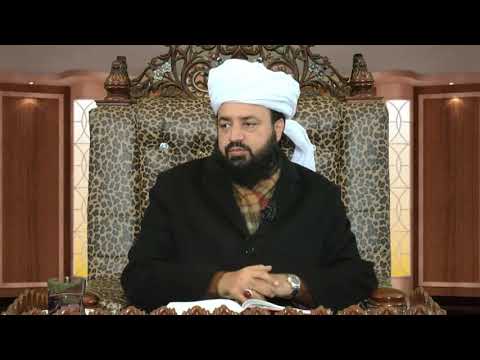 Watch Sheikh Aur Saliq ka Rishta YouTube Video