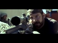 'Don't pick it up' scene American Sniper 2014 ...