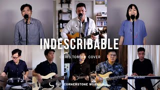 Indescribable (Chris Tomlin) - Bob Nathaniel | Cornerstone Worship