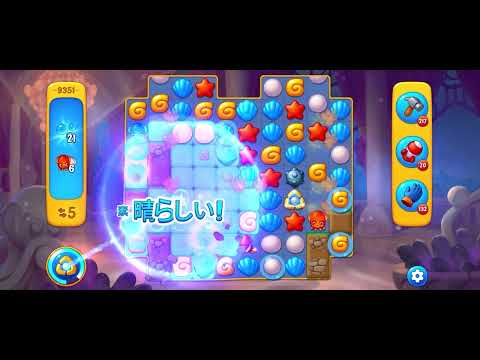 Fishdom level 9351 no boosters フィッシュダム