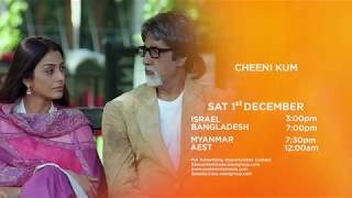 Saturday Night Special -- Cheeni Kum - YouTube