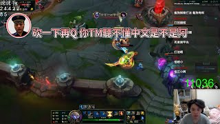 [閒聊] 蓋倫普攻一下在Ｑ是正場的嗎