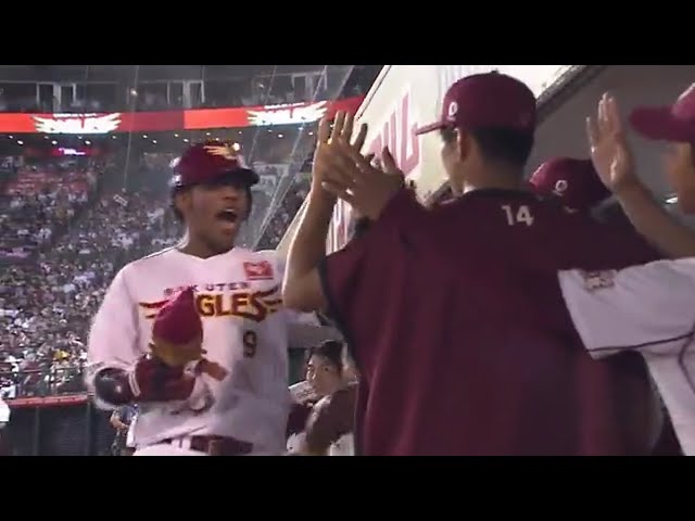 【9回裏】イーグルス・オコエ 1点差に詰め寄る2号ソロホームラン!! 2017/8/26 E-F