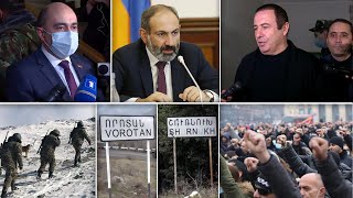 Էպիկենտրոն 29.12.2020