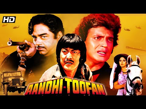 Aandhi Toofan 1985 Mithun Chakraborty & Hema Malini | Action Drama Full Movie