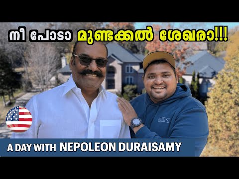 #USA -129🇺🇸 A DAY WITH NAPOLEON | Mundakkal Shekhar is here in TENNESSEE | OVERLANDING USA🇺🇸