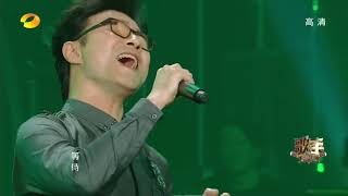 【2018 歌手】  汪峰  等待2  【高清】