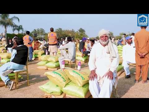 Support Flood Affected Farmers in Pakistan