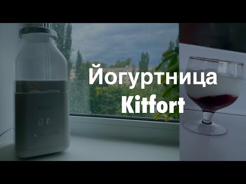 Приз: Планетарный миксер Kitfort KT-3044-1, чёрно-фиолетовый - победитель розыгрыша видеообзоров Kitfort 2023