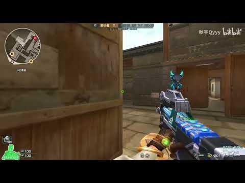 CF ACE : P90 Frenzy Quick Draw - Chinatown - Qiuyu #735