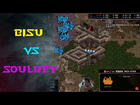 KCM 2021 S1 W6 G4 - Soulkey vs Bisu ZvP