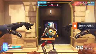 【OW】PC 壊れた【飲酒】