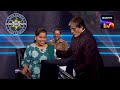 First Curator Contestant In Last 21 years | Kaun Banega Crorepati Season 13 | Ep 13 | Full Episode