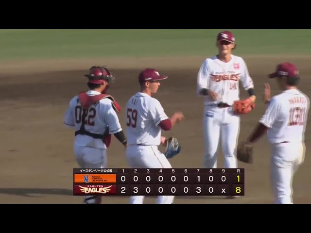 【ファーム】2シーズンぶりの登板!! イーグルス・泰勝利 最後は空振り三振で無失点に抑える!!  2024年9月10日 東北楽天ゴールデンイーグルス 対 オイシックス新潟アルビレックスBC