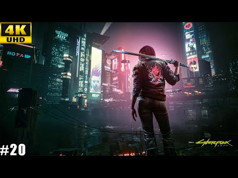 CYBERPUNK 2077 Gameplay Walkthrough | Part 20 [4K UHD HDR]
