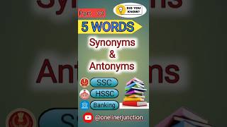 5 Words in english with meaning | Synonyms and Antonyms Part-33 #dailyenglish #ssc #upsc #hssc #bank