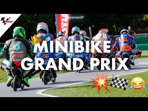 MotoGP日本グランプリ ミニバイクGP動画