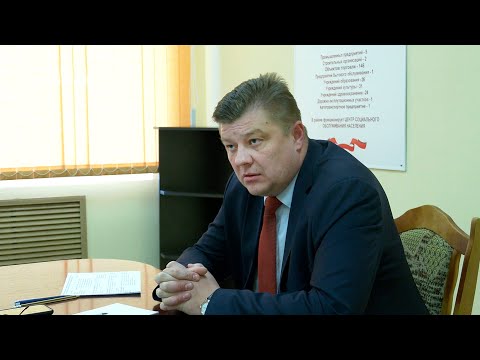 Николай Рогащук провел в Хойниках прием граждан видео